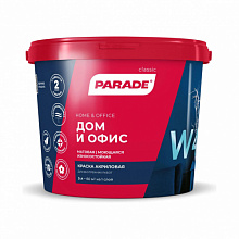 ВД Парад W4 Дом и Офис 5 л белая 