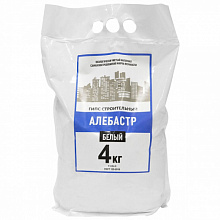 Алебастр 4кг