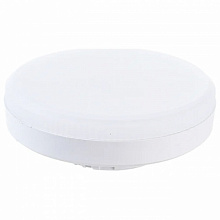 Лампа светод 7W GХ53 LED 4000K 220V Белый свет