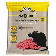 Зерновая приманка от мышей и крыс NADZOR 200 гр