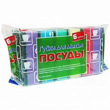 Губка д/посуды  кухонные (6 шт)  Уфа Пак