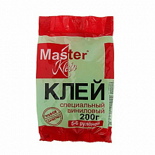 Клей для обоев Мастер кляйн 200гр. винил пакет