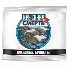 Средство от крыс Крысиная смерть №1 50гр востковые брекеты Грызунофф
