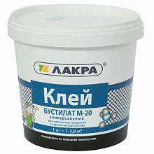 Клей Бустилат 1кг. Лакра