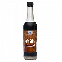 Краска БТ-177 бронзовая 0,5л ЭКОКЛАСС 