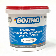 ВД ВОЛНА для потолков 1,3кг 