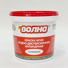 ВД ВОЛНА интерьерная 1,3кг 
