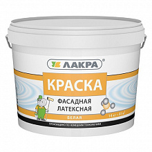 ВД Лакра фасадная латексная белоснежная 14 кг 