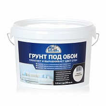 Грунт под обои Эксперт 2,5кг 