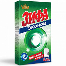 Порошок стиральный Зифа Эконом 550гр