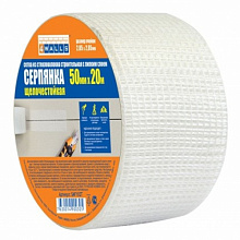Серпянка самоклеющая 50мм*20м 4 WALLS SMT102T