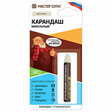 Карандаш меб.бук+стал.вата Мастер сити 