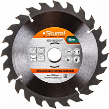 STURM Пильный диск 9020-165-20-24Т (165*20/16*24Т) 