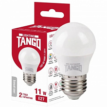 Лампа светод Tango 11W E27 4000К 220V