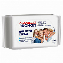 Салфетки влажные SMART ЭКОНОМ 70 шт