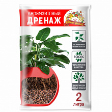 Керамзит 0-10мм 2л
