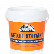 Грунтовка Бетон-контакт Эксперт 12кг 