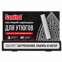 Карандаш д/чистки утюгов  