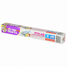 Рукав для запекания 3м*29см FRAU MARTA