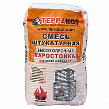 Терракот Штукатурка жаростойкая глино-шамотная 25кг 