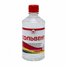 Сольвент нефтяной 0,5л ХимАвто 