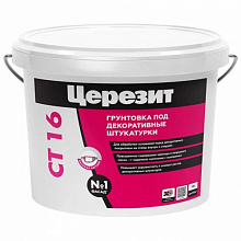 Грунтовка Ceresit СТ 16/10 грунт под короед белый 10 л