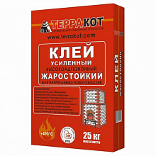 Терракот Клей д/печной плитки жаростойкий 25кг 